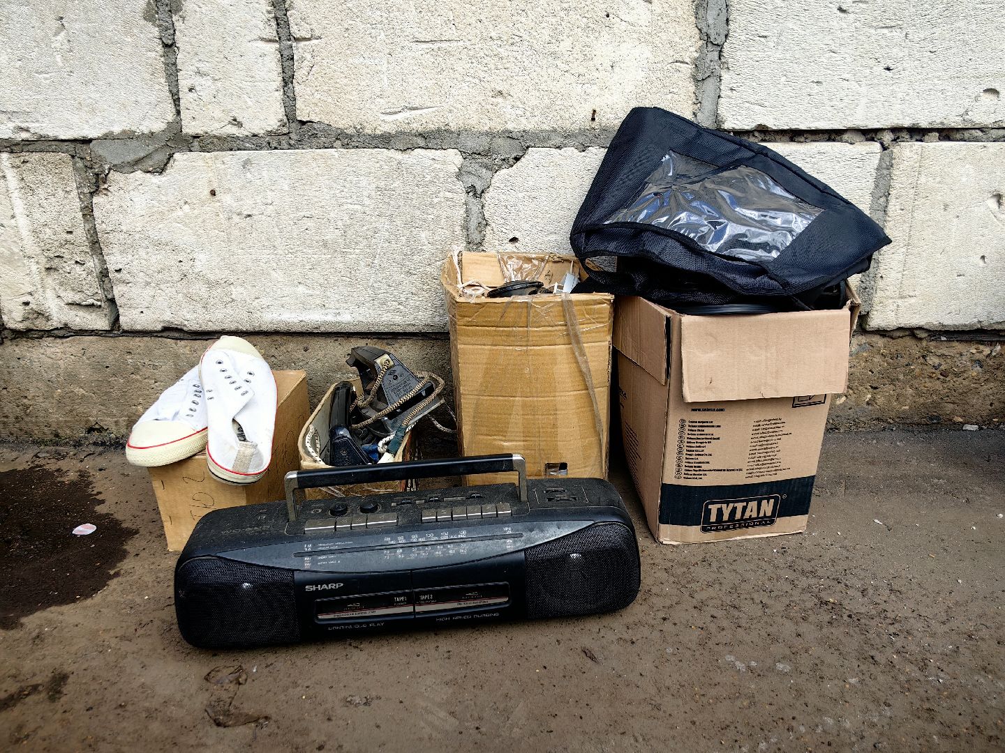 Мегабак, отходы, сбор, пункт приёма