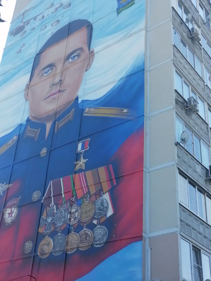 дворыподмосковья