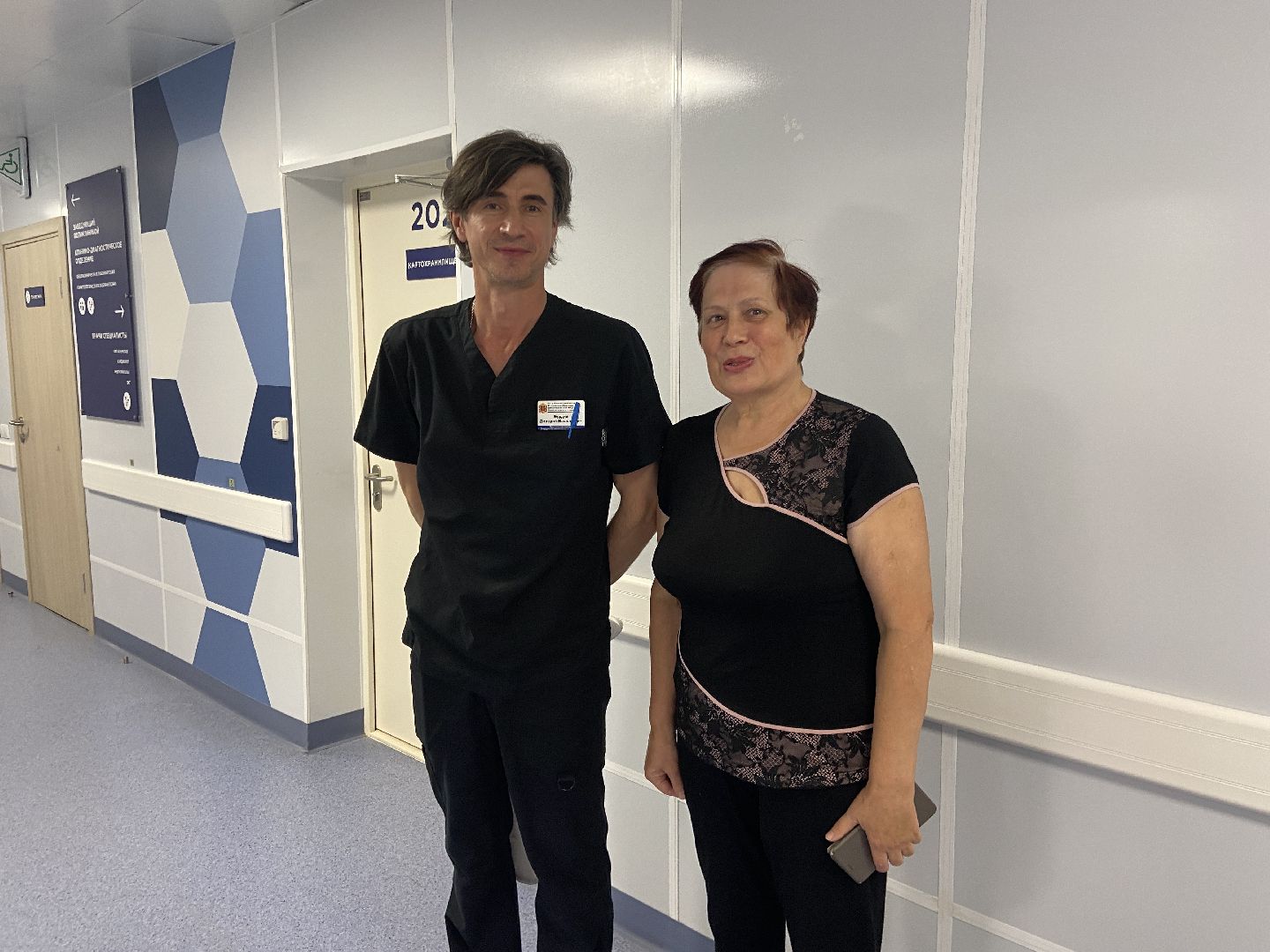 инновации, медицина