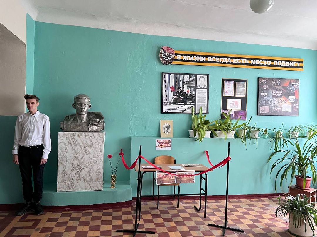 Чехов, благотворительность