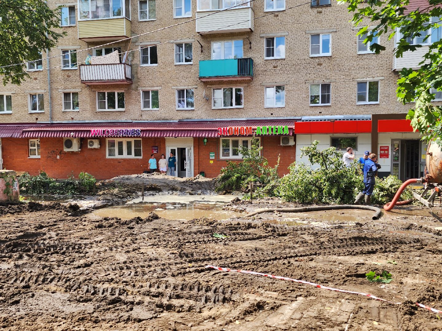 ЖКХ, авария, Воскресенск, водоснабжение