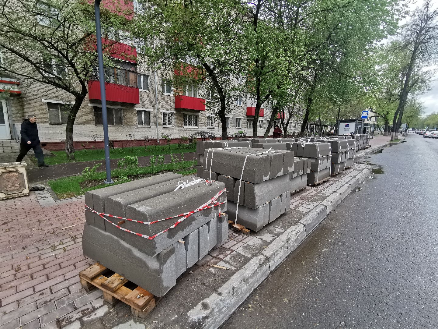 Подольск, Дороги