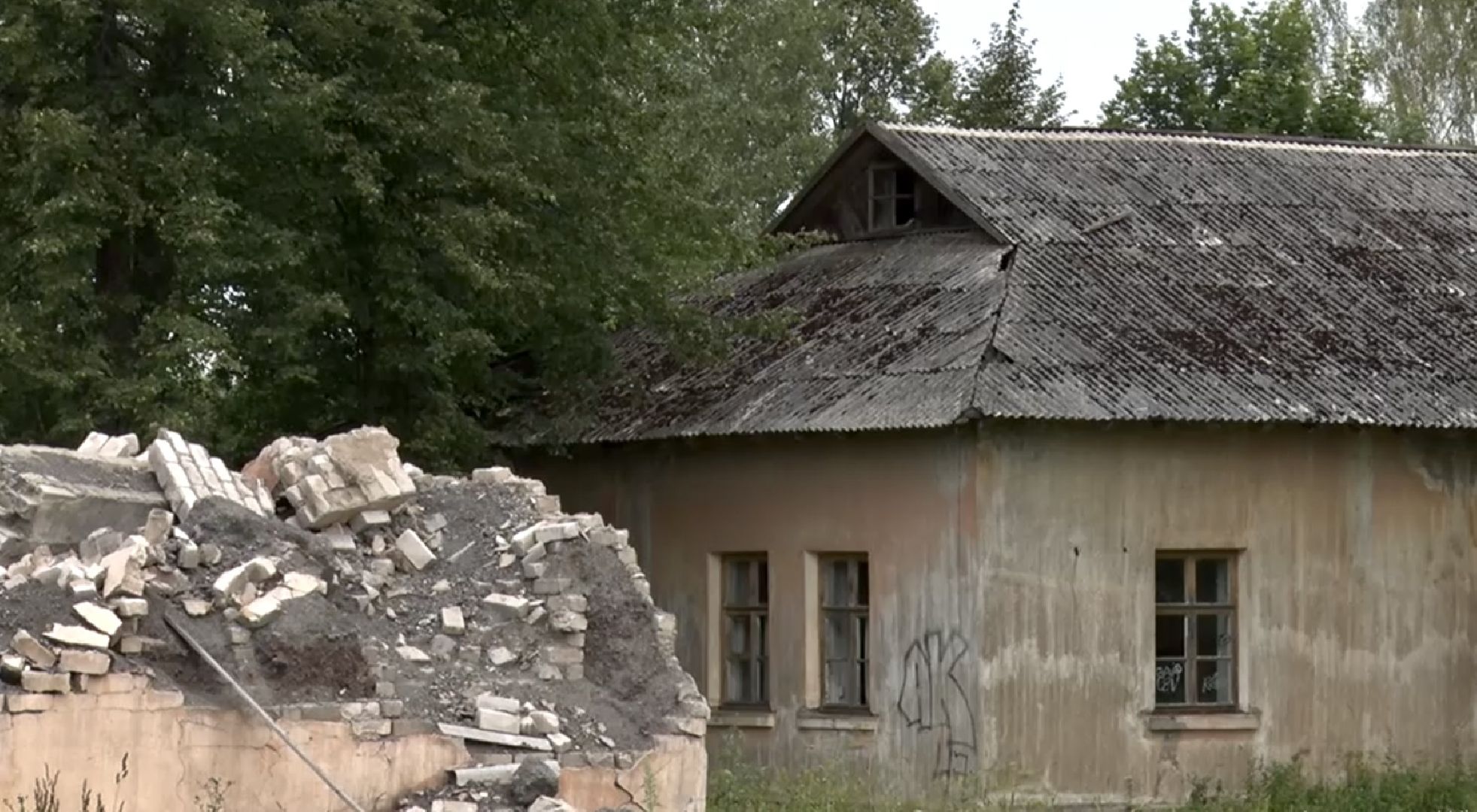Клин, общество, снос аварийных домов, благоустройство