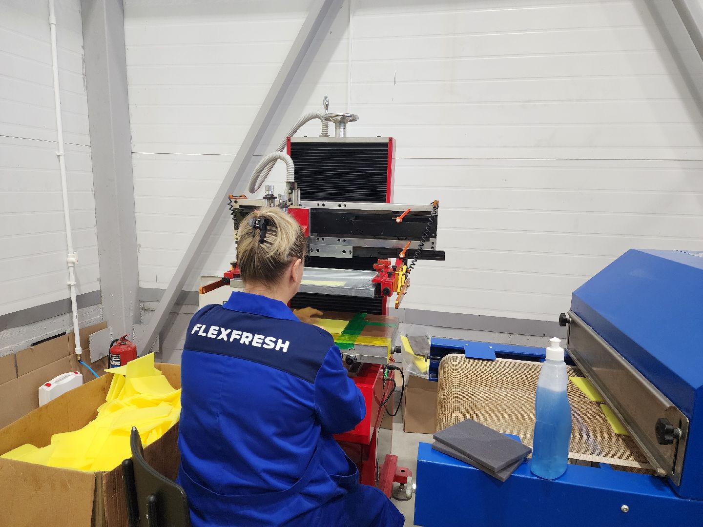 Пушкинский, Красноармейск, производство, сухой душ