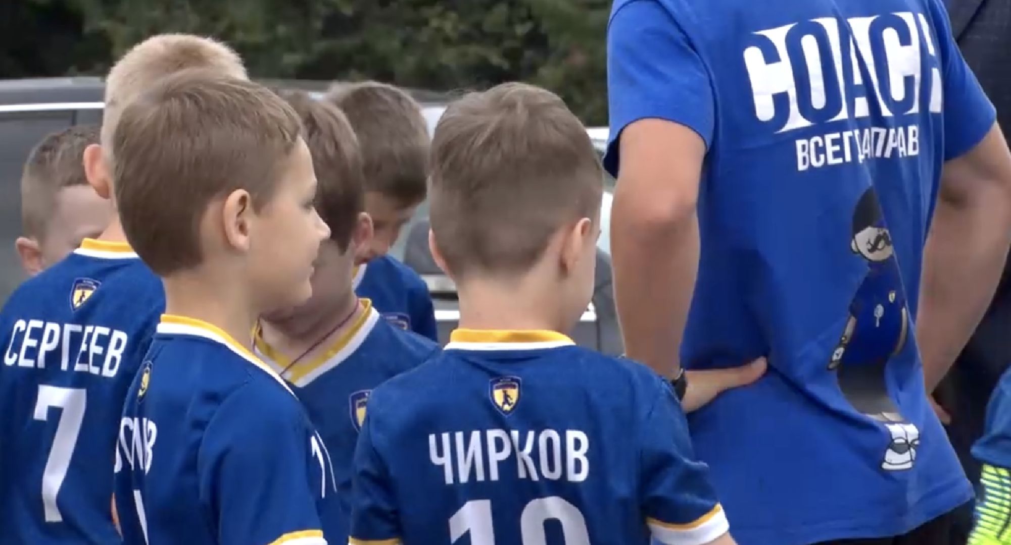 Клин, спорт, футбол, дети