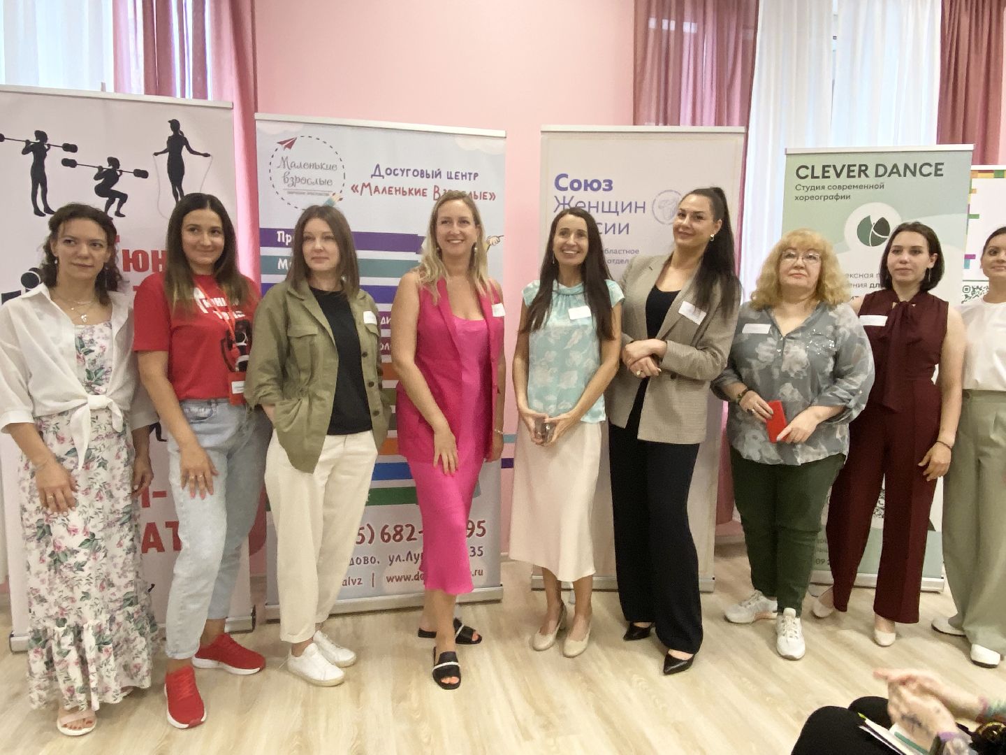 Домодедово, нежный бизнес, женский бизнес, пути решения, предприниматели, союз женщин России