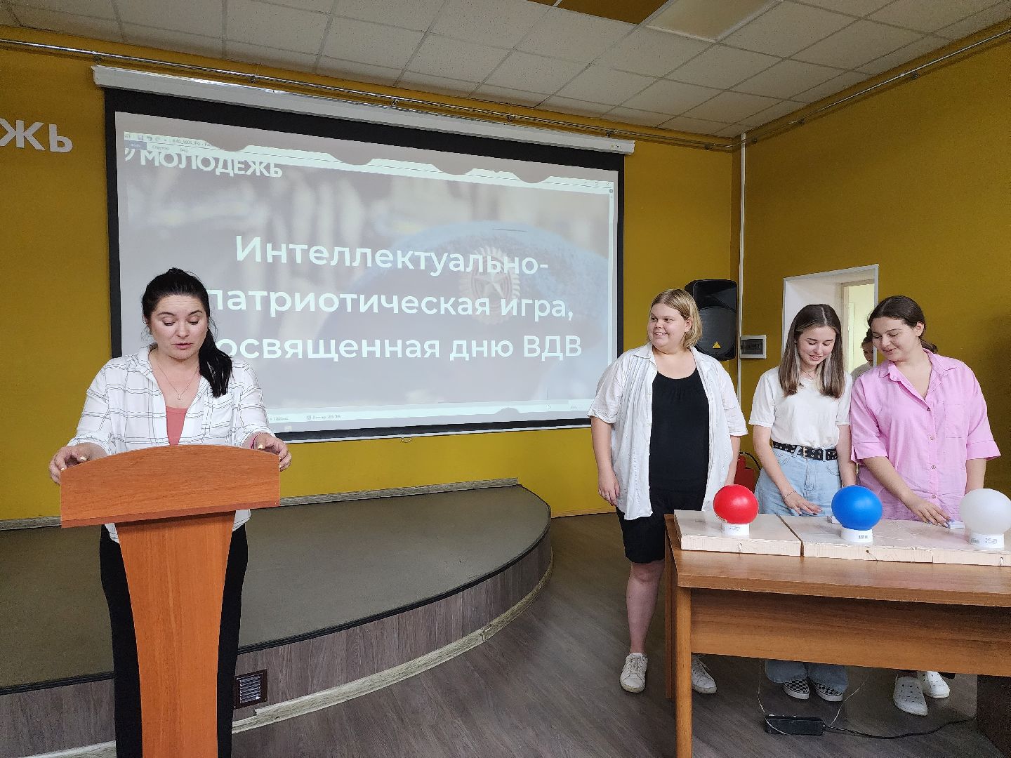 Интеллектуальная игра, молодежь, день ВДВ, Ногинск, Богородский городской округ