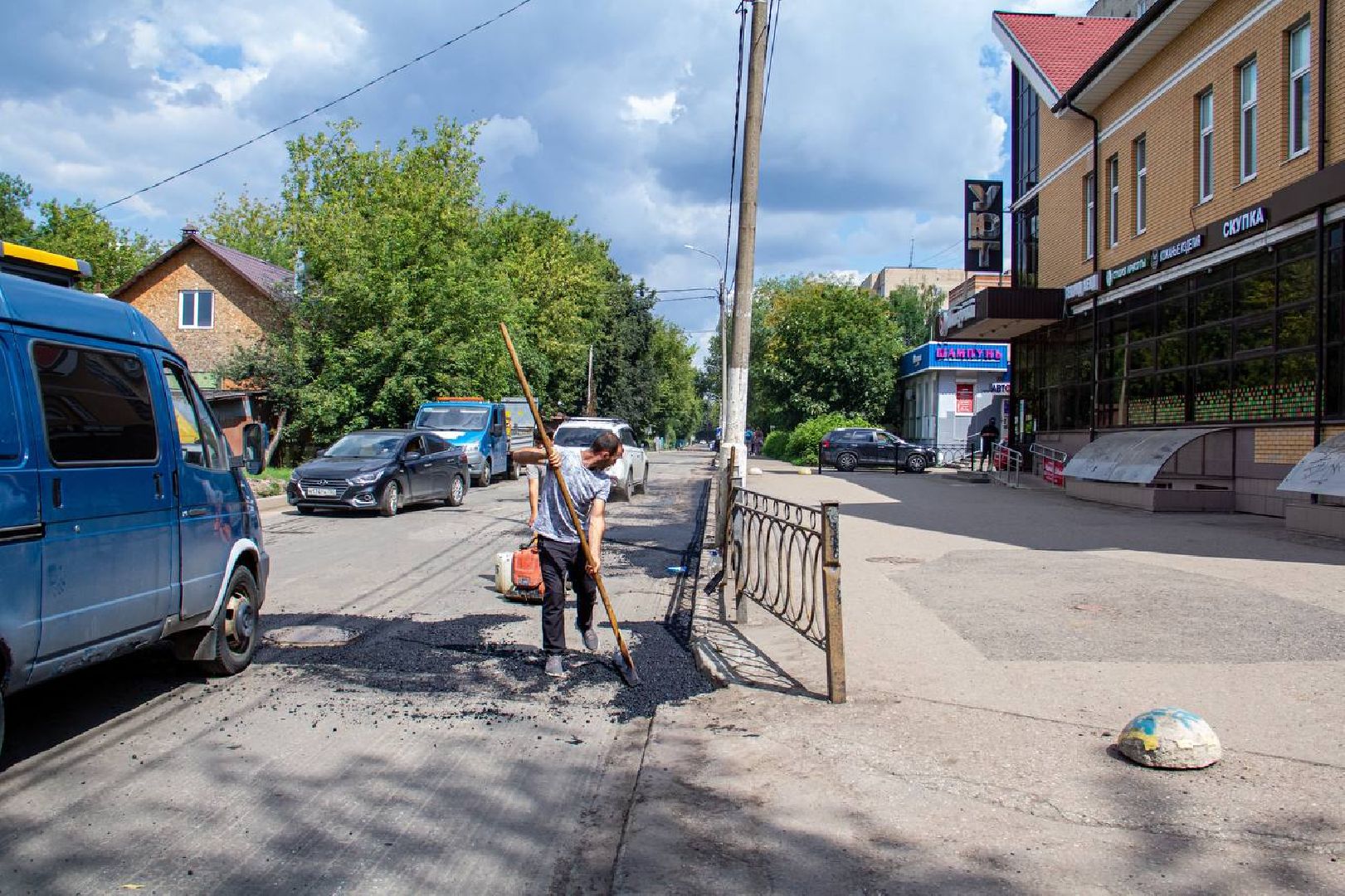 Подольск дороги