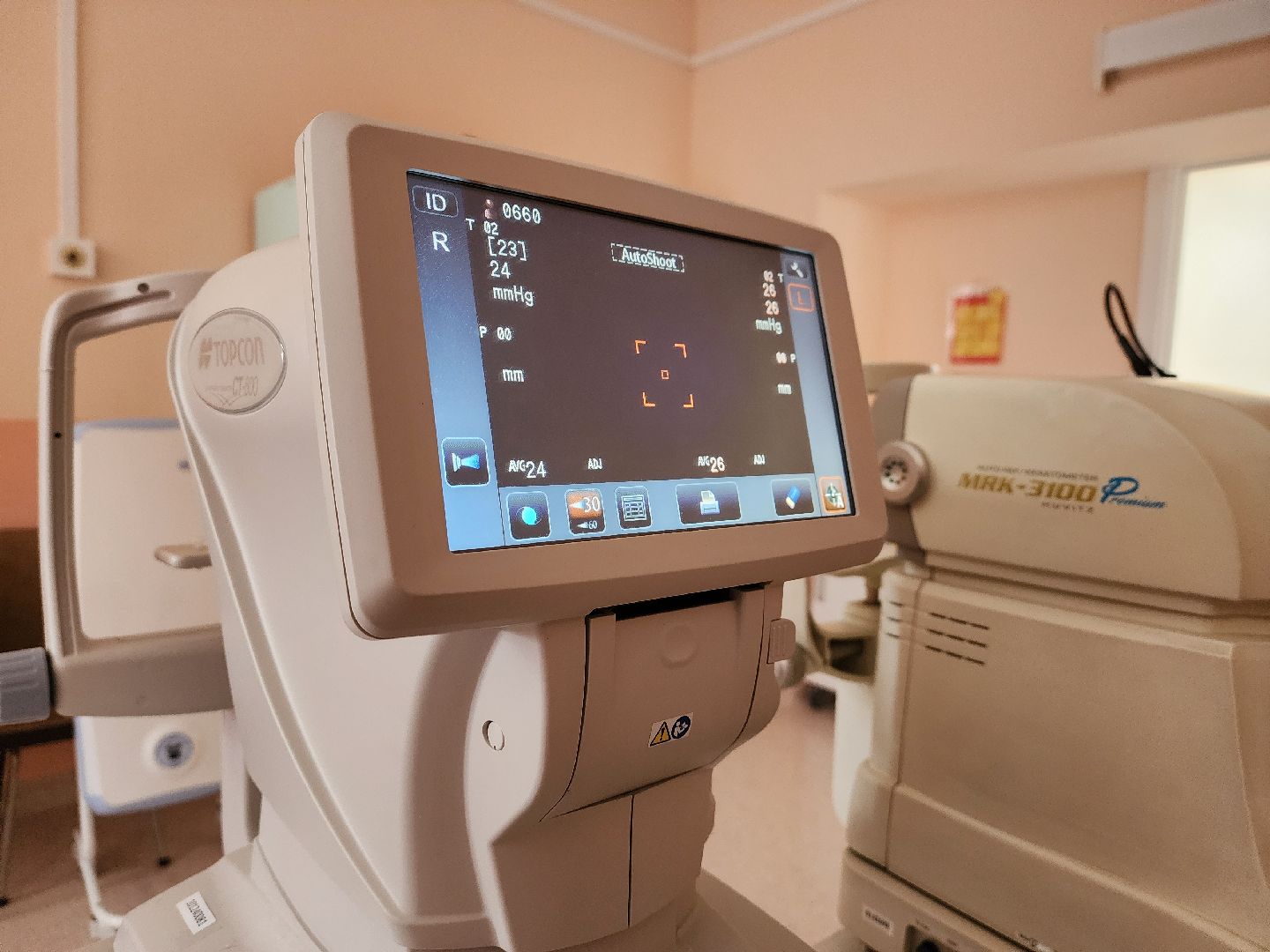 здравоохранение, Воскресенская областная больница, оборудование