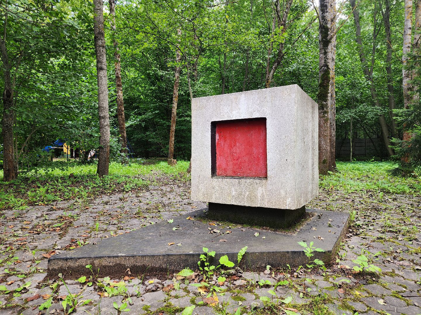 Одинцово, Немчиновка, Ромашково, Барвиха, Парк Малевича, Малевич, искусство,