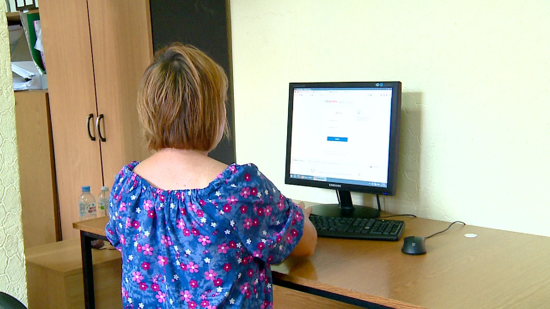 Реутов, Центр занятости населения, трудоустройство, переподготовка