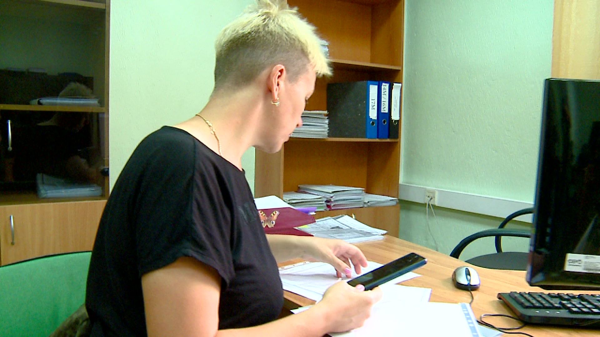 Реутов, Центр занятости населения, трудоустройство, переподготовка