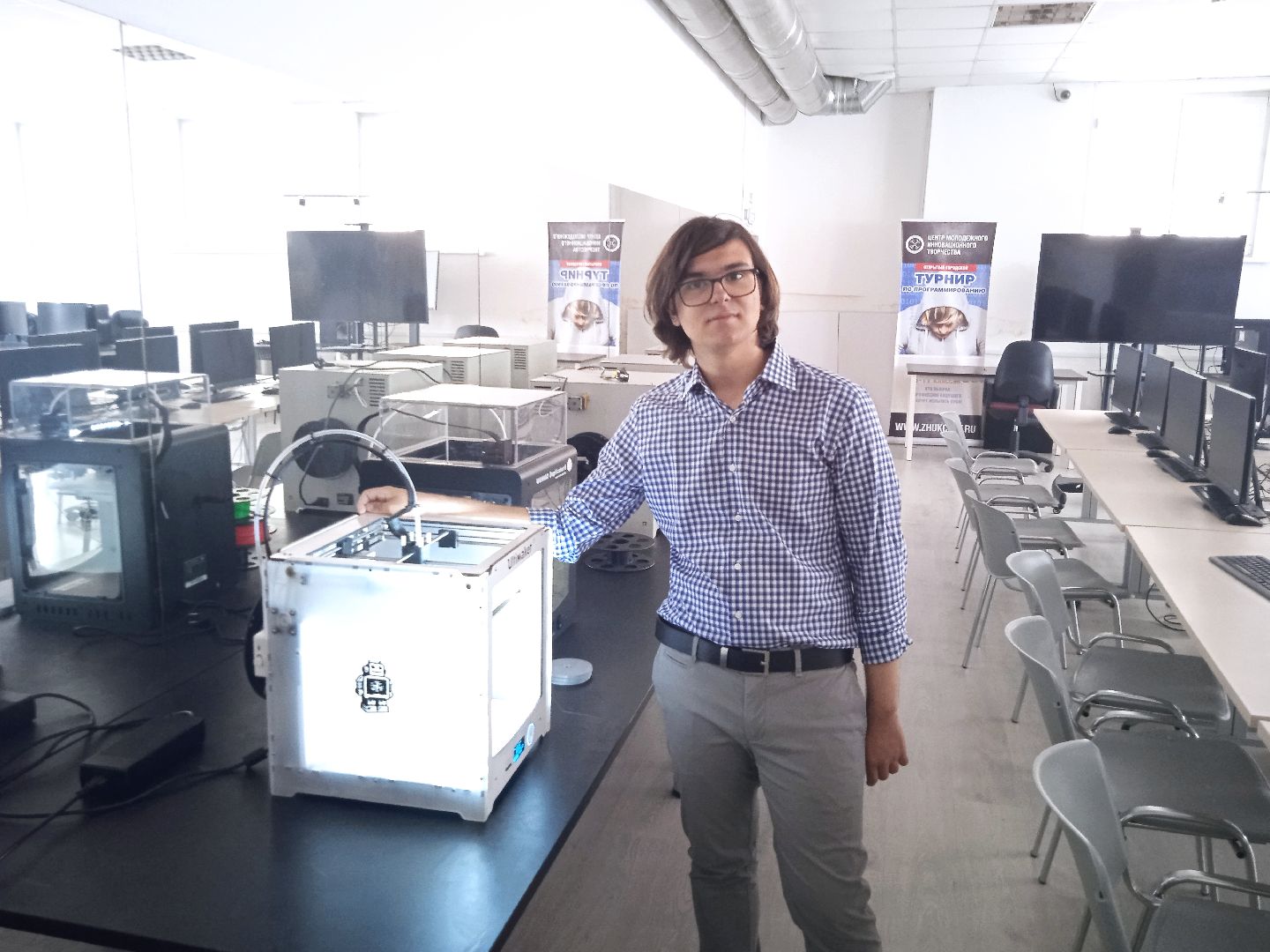 ЦМИТ, Жуковский, Игорь, Степанов, Профессионалы, большие, данные, машинное, обучение, место