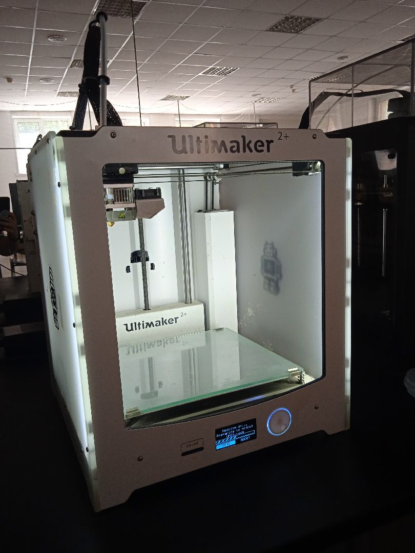 ЦМИТ, Жуковский, Игорь, Степанов, Профессионалы, большие, данные, машинное, обучение, место