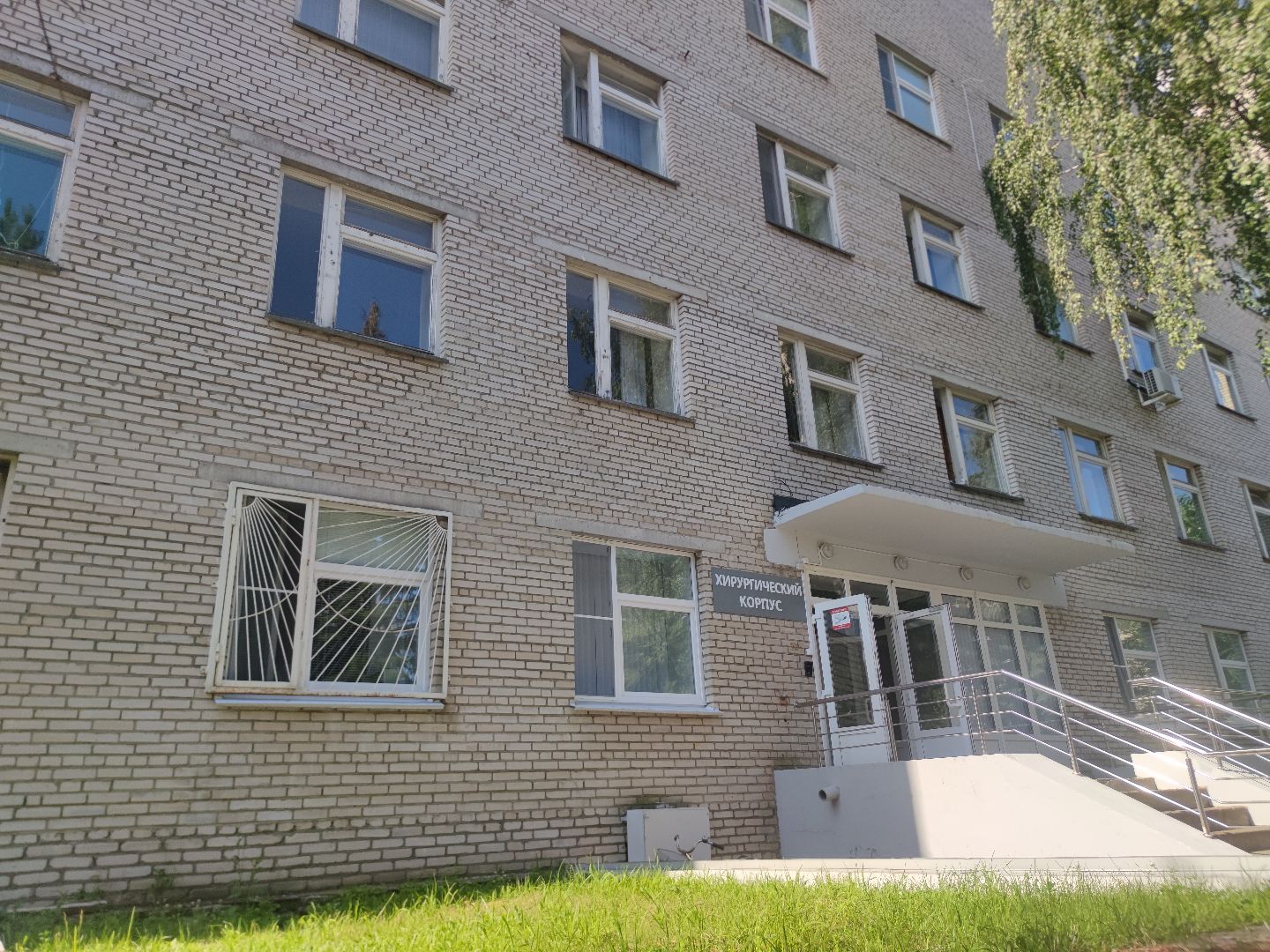 Пациент, инфаркт, сосудистый центр ФБУЗ МСЧ №9 ФМБА России, Дубна