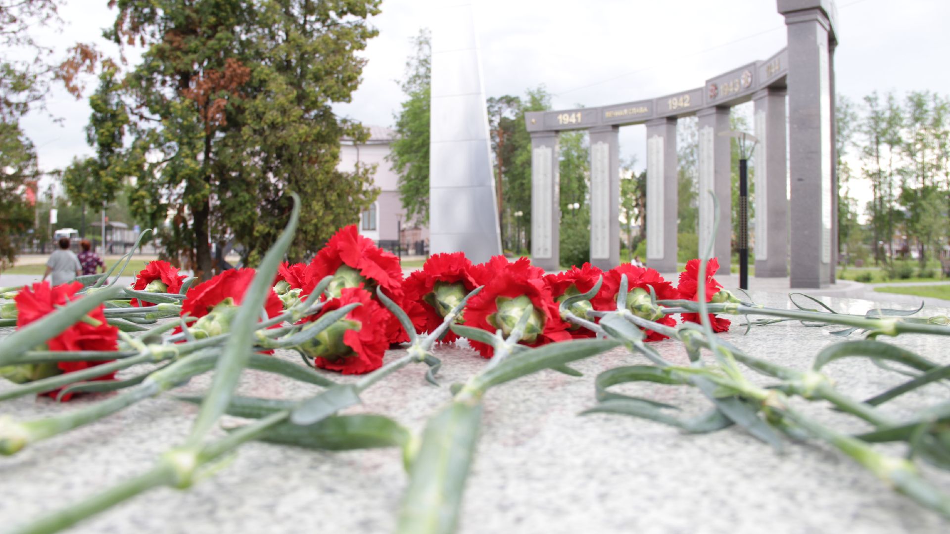 #Рошаль#ДеньПамятиРоссийскихВоинов#ПерваяМировая#БольшаяШатура