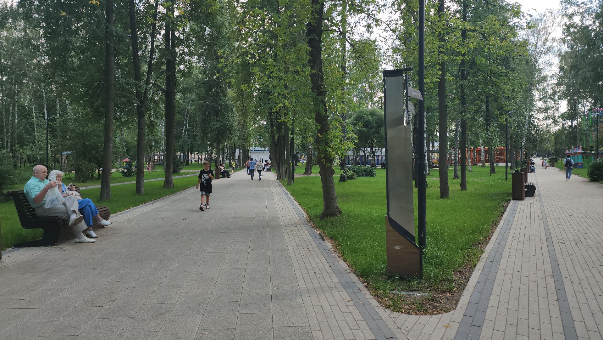 Пушкино, Пушкинский округ, парки Подмосковья, лето в Подмосковье, молодежь