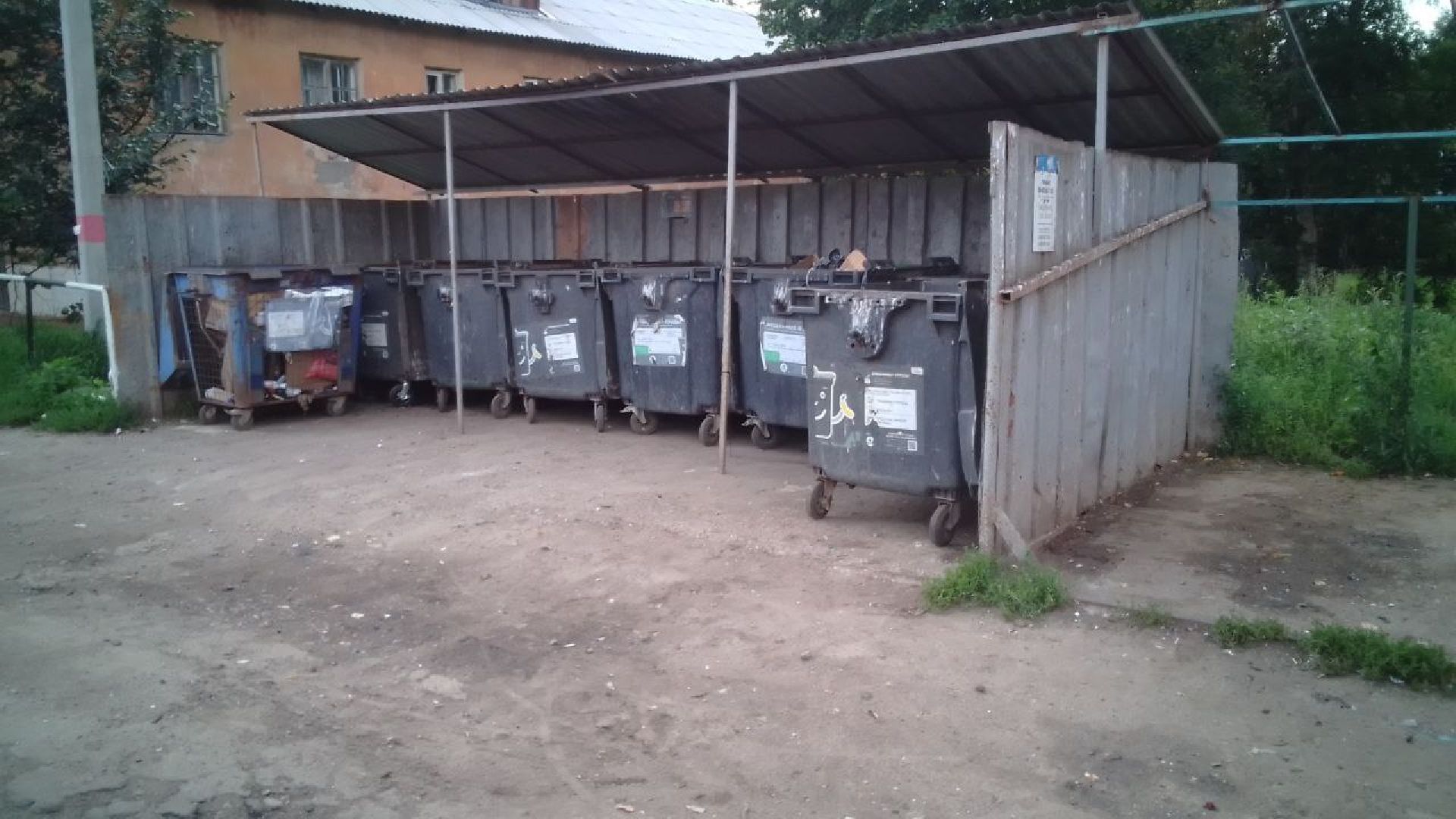 Красноармейск, Пушкинский, Добродел, коммунальная служба, жалобы жителей