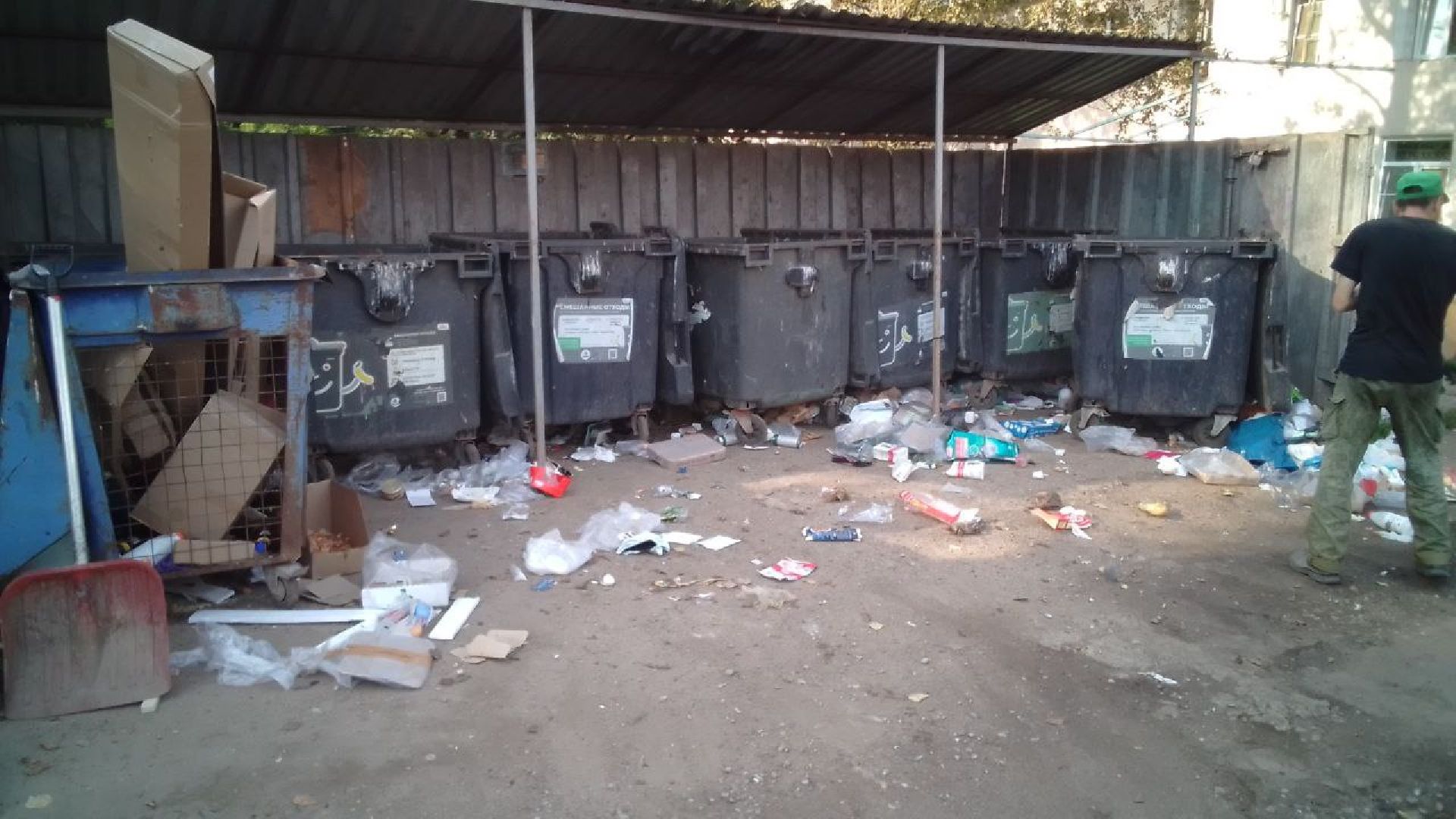 Красноармейск, Пушкинский, Добродел, коммунальная служба, жалобы жителей