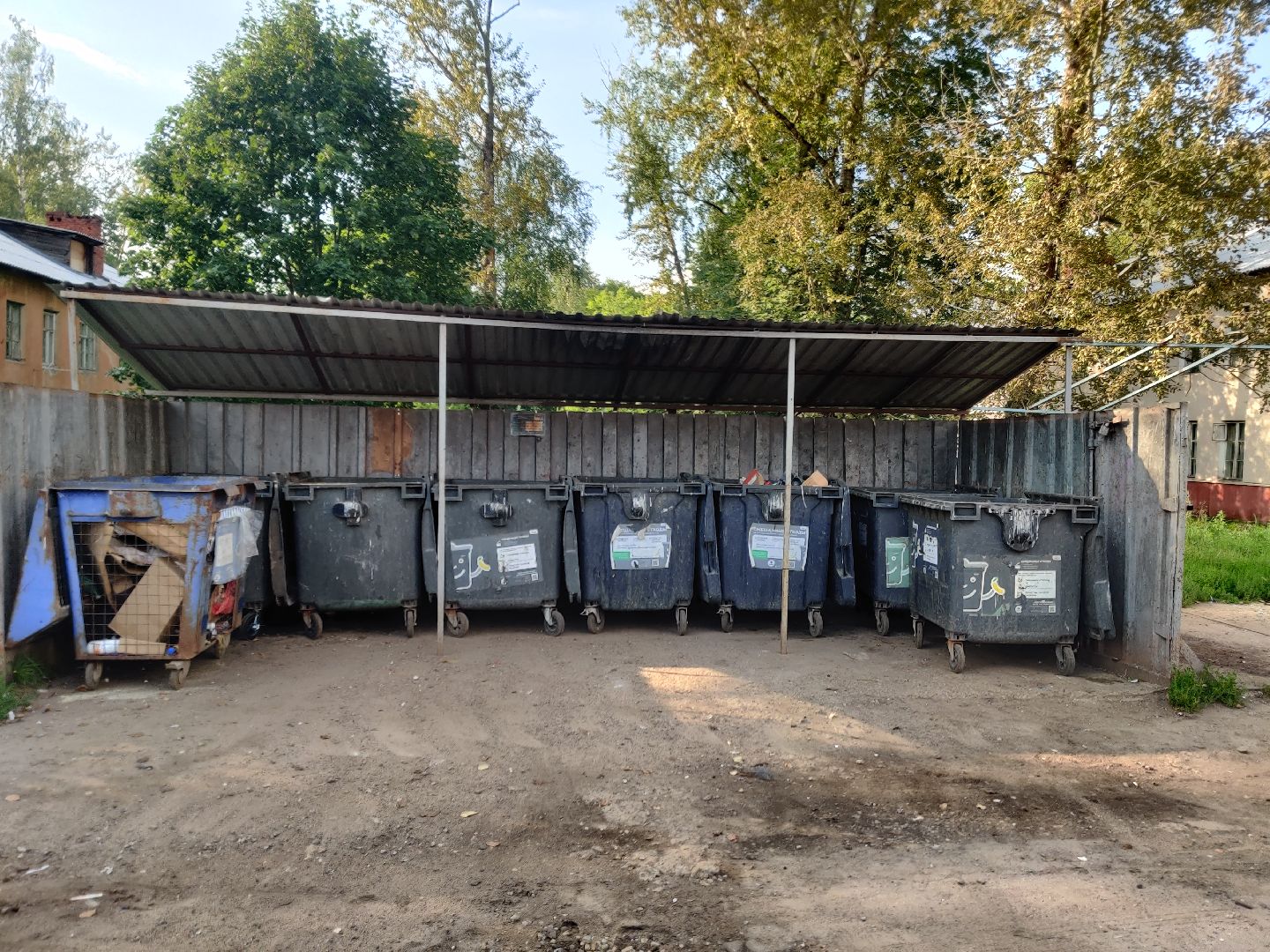 Красноармейск, Пушкинский, Добродел, коммунальная служба, жалобы жителей