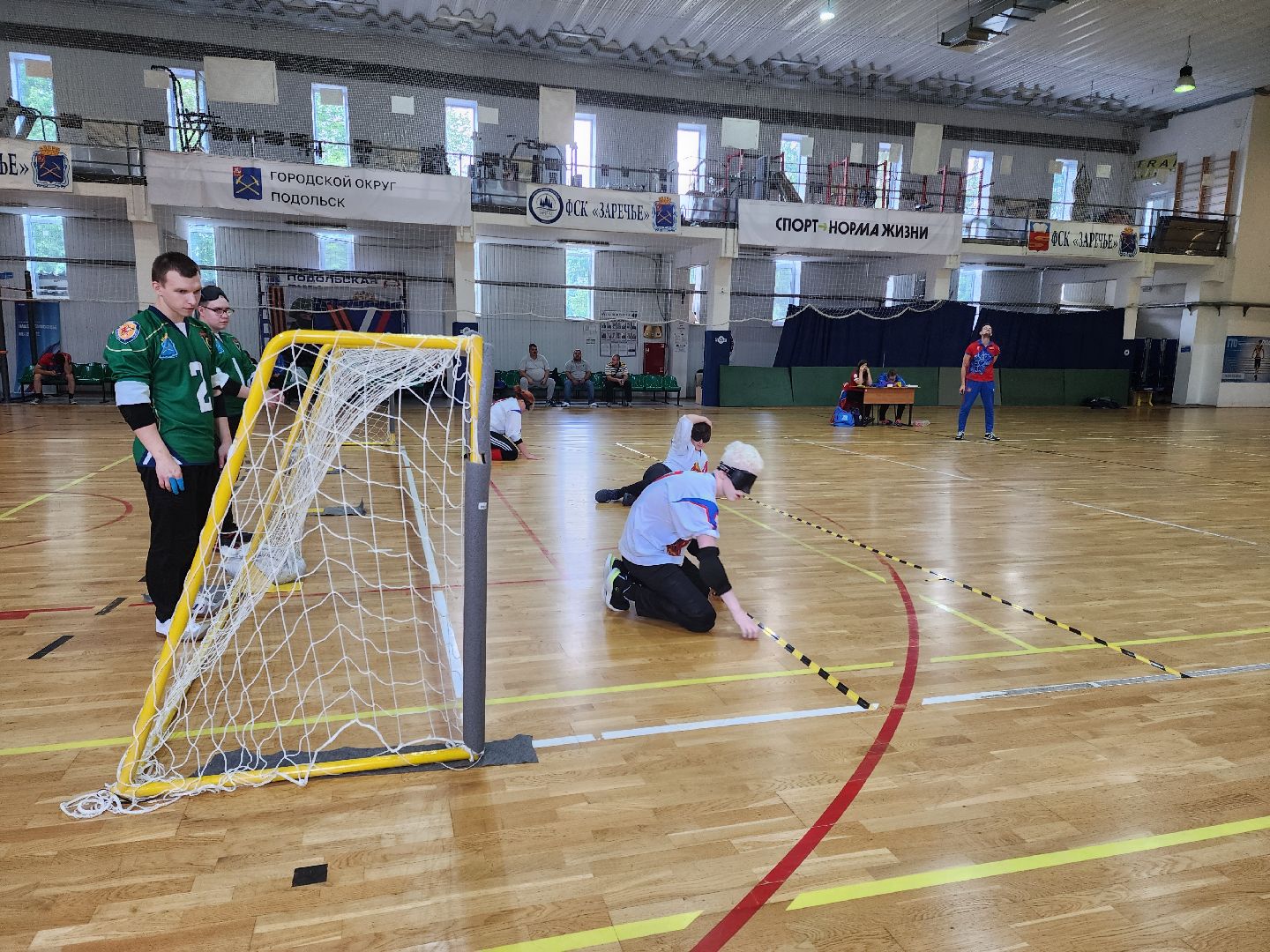 Подольск, спорт, голбол, паралимпийцы