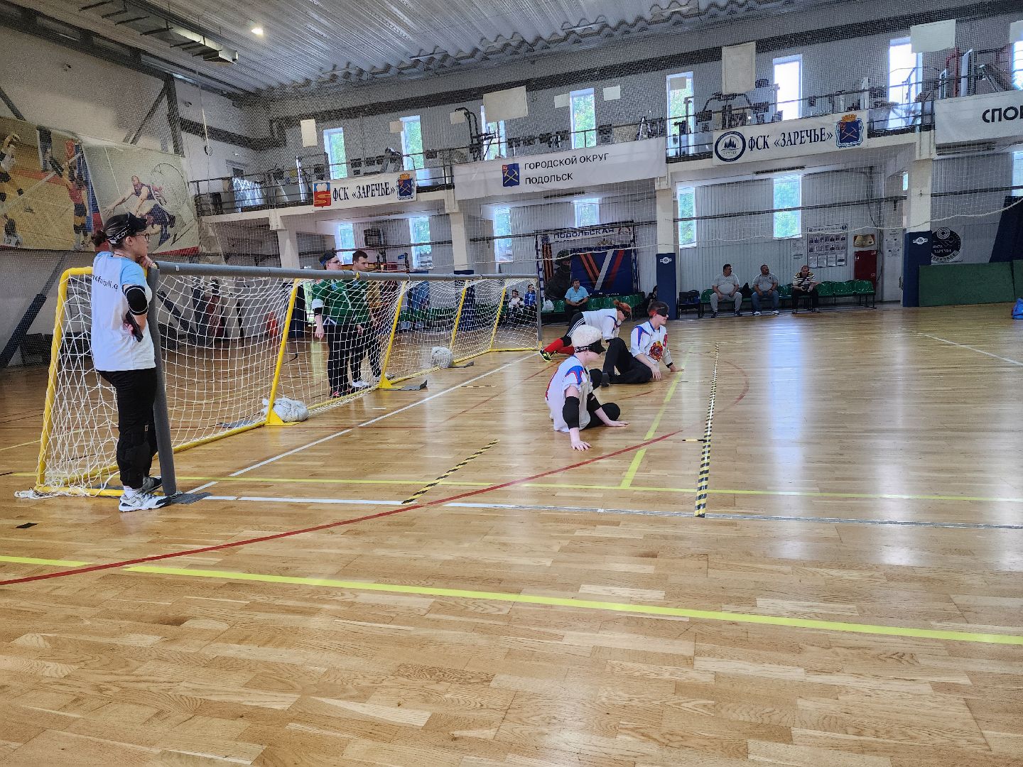 Подольск, спорт, голбол, паралимпийцы