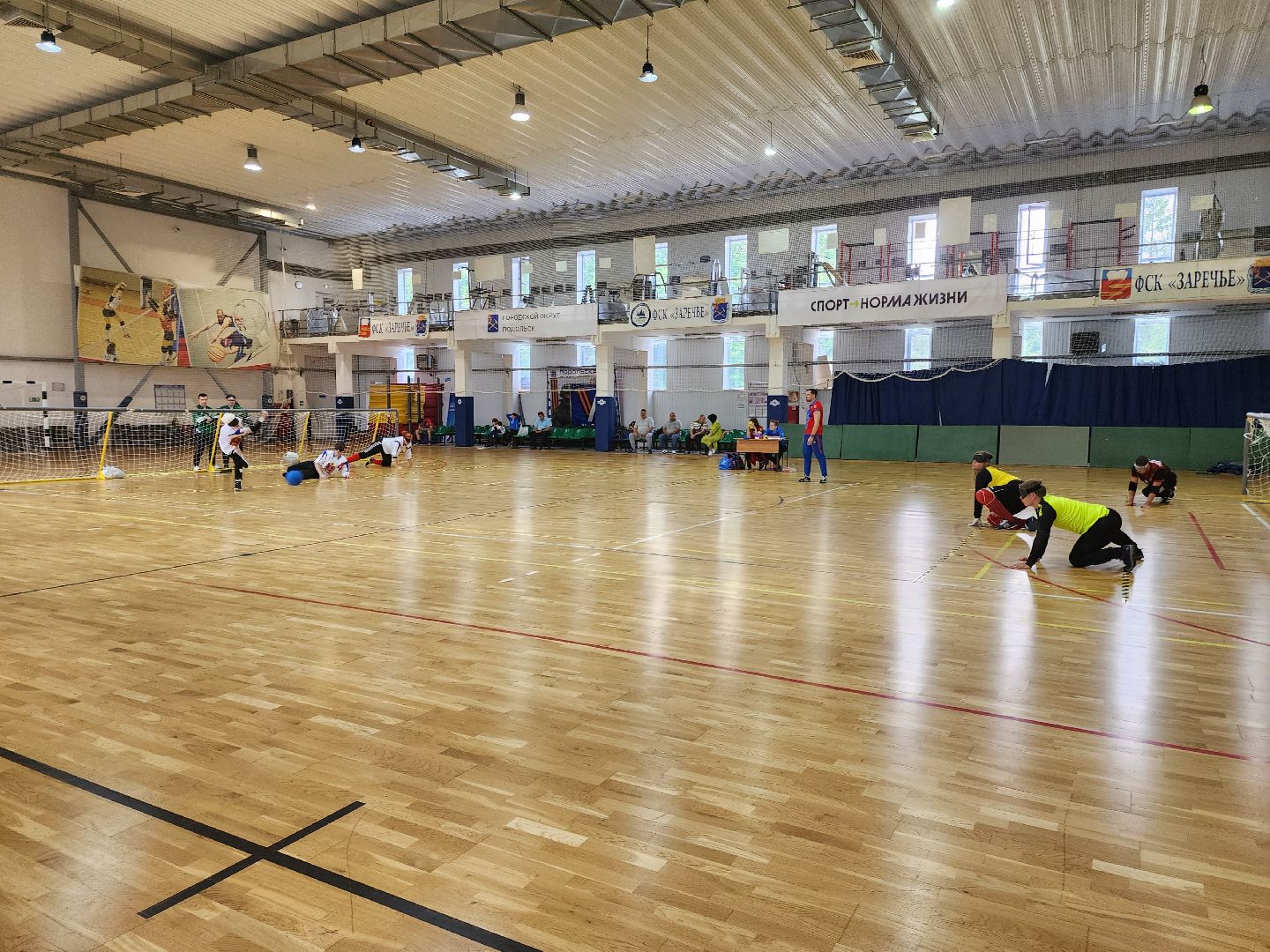 Подольск, спорт, голбол, паралимпийцы