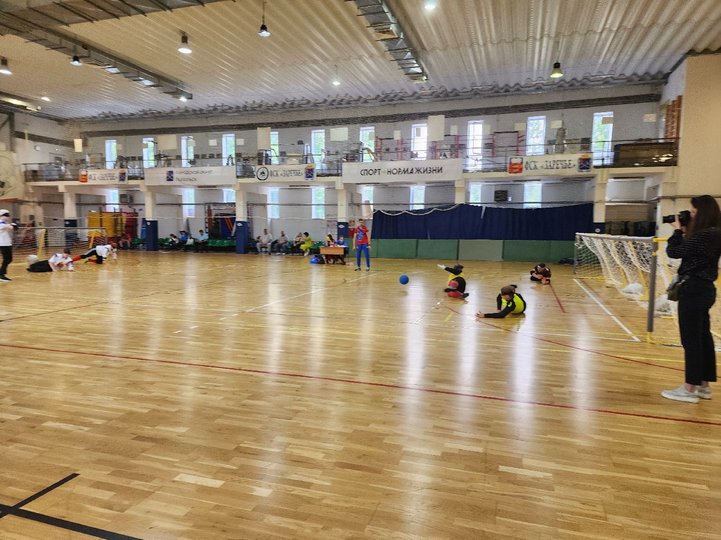 Подольск, спорт, голбол, паралимпийцы