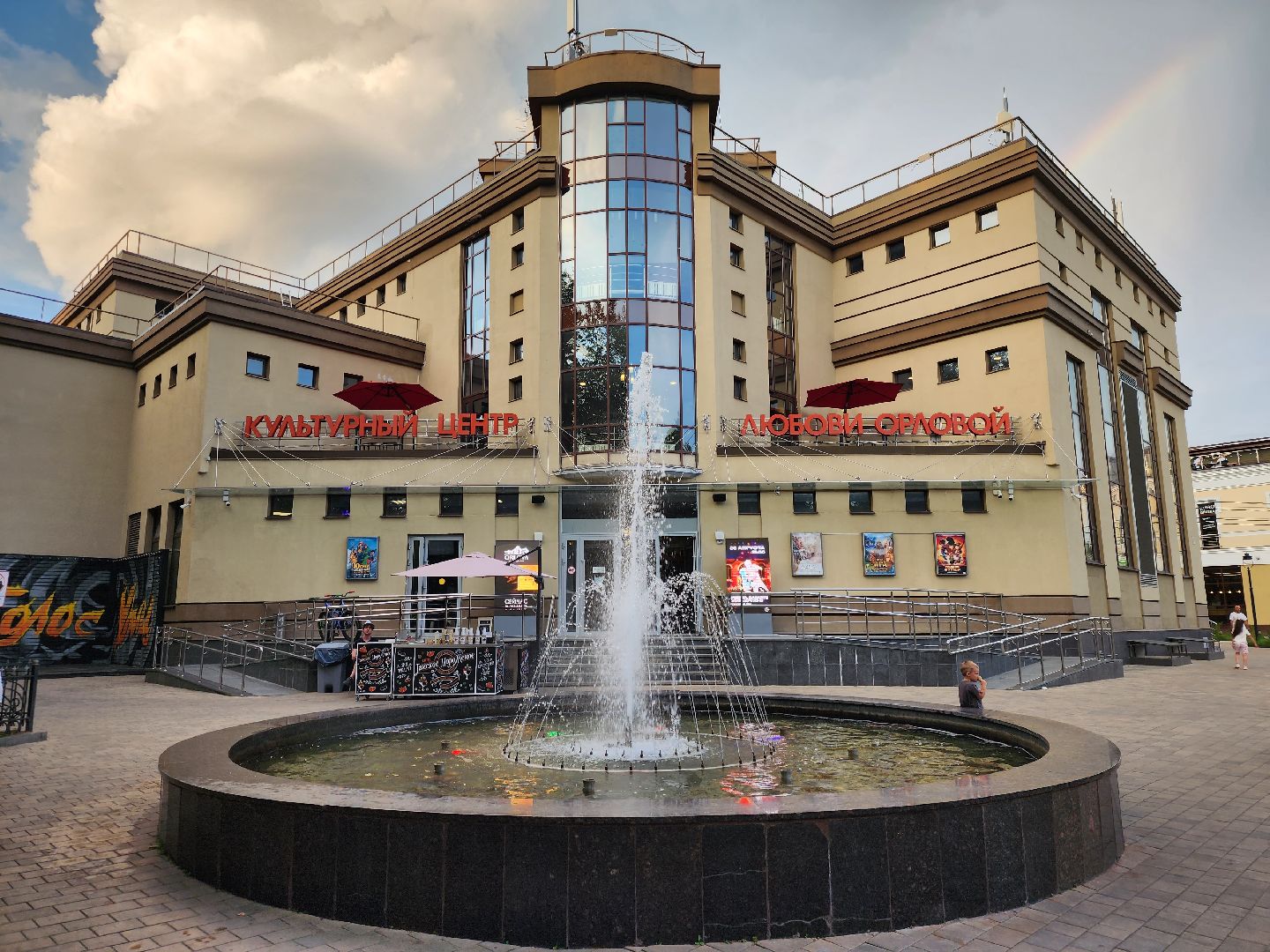 Звенигород, юбилей Саввино-Сторожевского монастыря, культура, религия