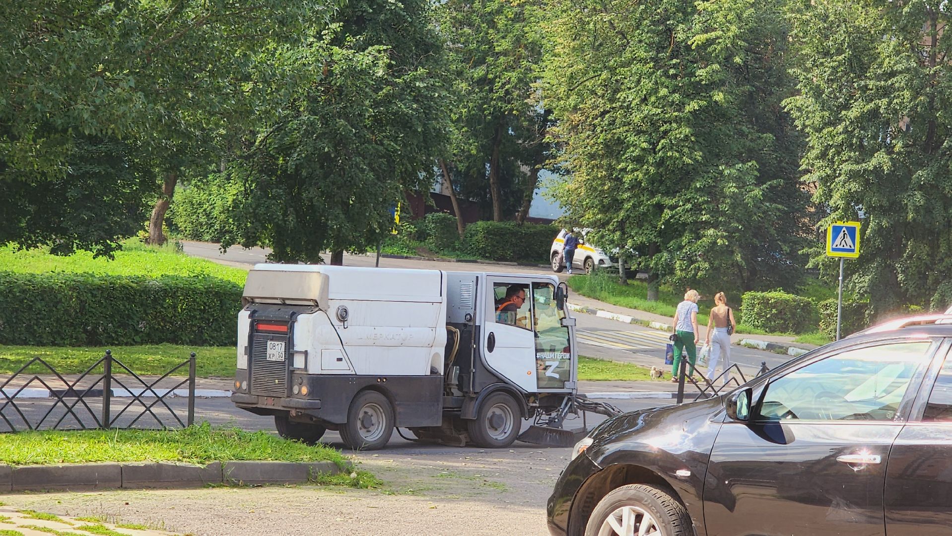Подмосковье, Ивантеевка, благоустройство