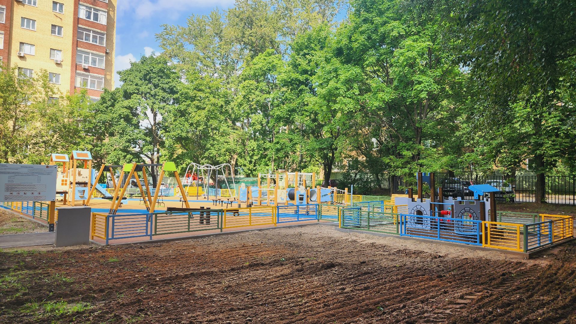 Подмосковье, Ивантеевка, благоустройство