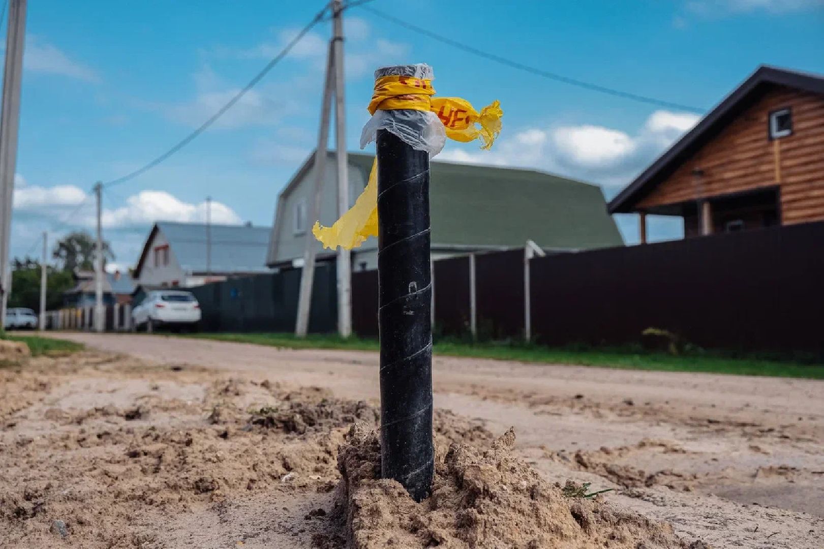 Газификация, деревня, губернатор, Орехово-Зуево, социальная газификация