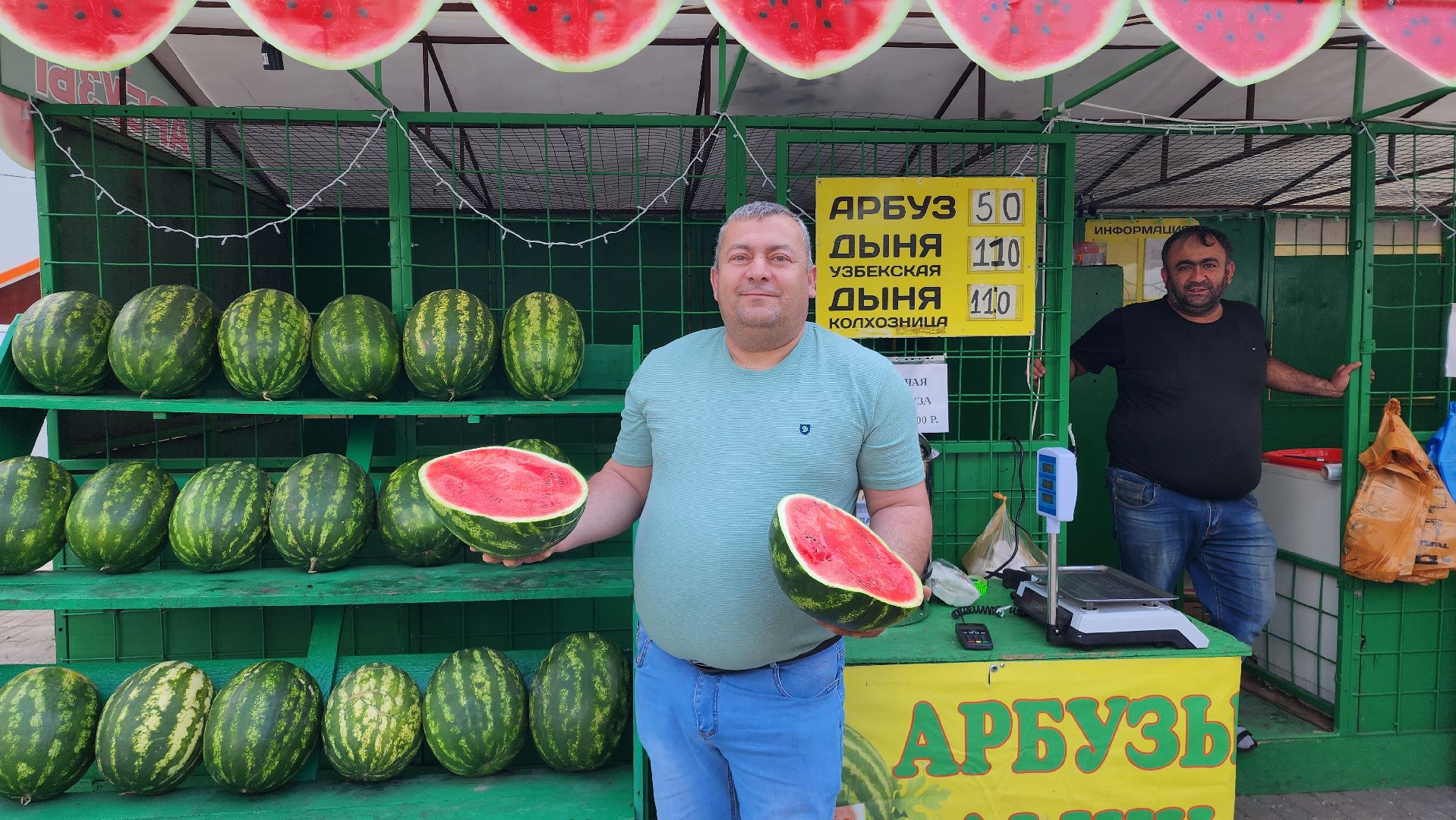 торговля, сезон арбузов,