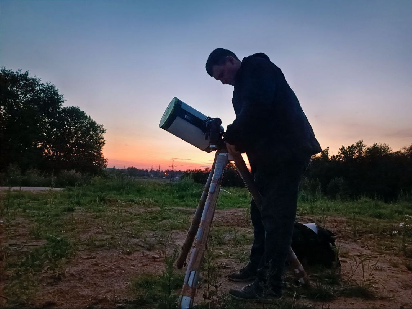 Можайск, Можайский городской округ, Подмосковье, Луна, Земля, суперлуние, осетровое суперлуние, астроном, астрология, явление