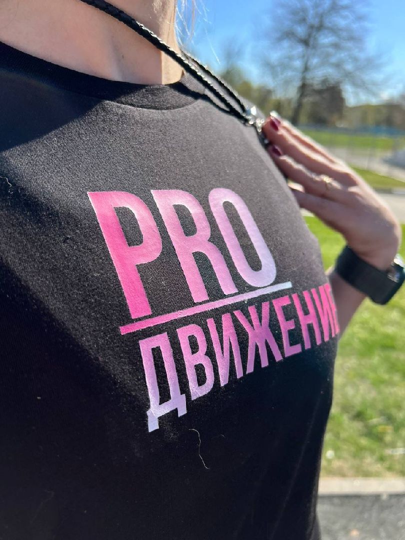 Чехов, спорт, военный городок, жены военнослужащих, сообщество