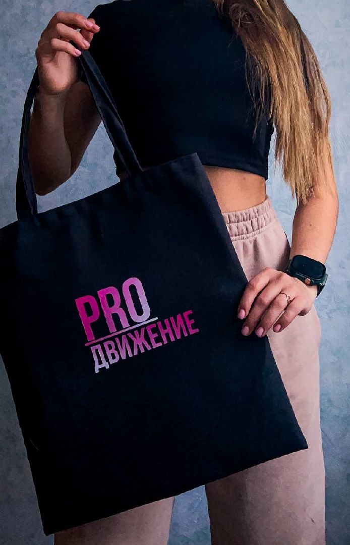 Чехов, спорт, военный городок, жены военнослужащих, сообщество