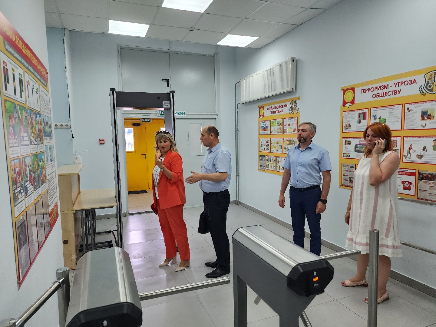 серпухов, образование, школа №18, комиссия, проверка школы,