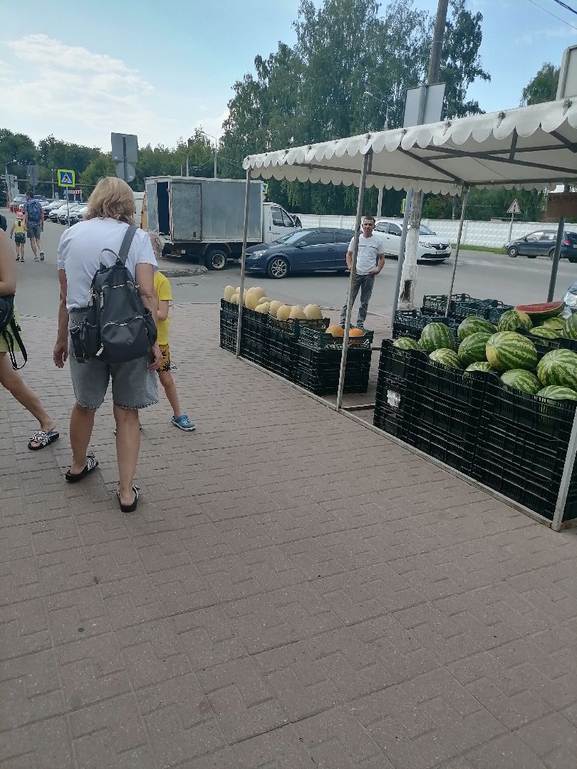 арбузыдыни