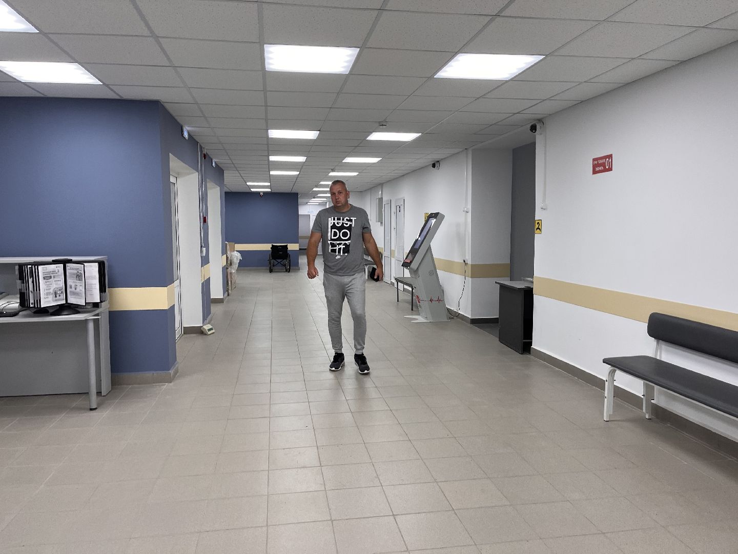 Шаховская, ремонт, поликлиника