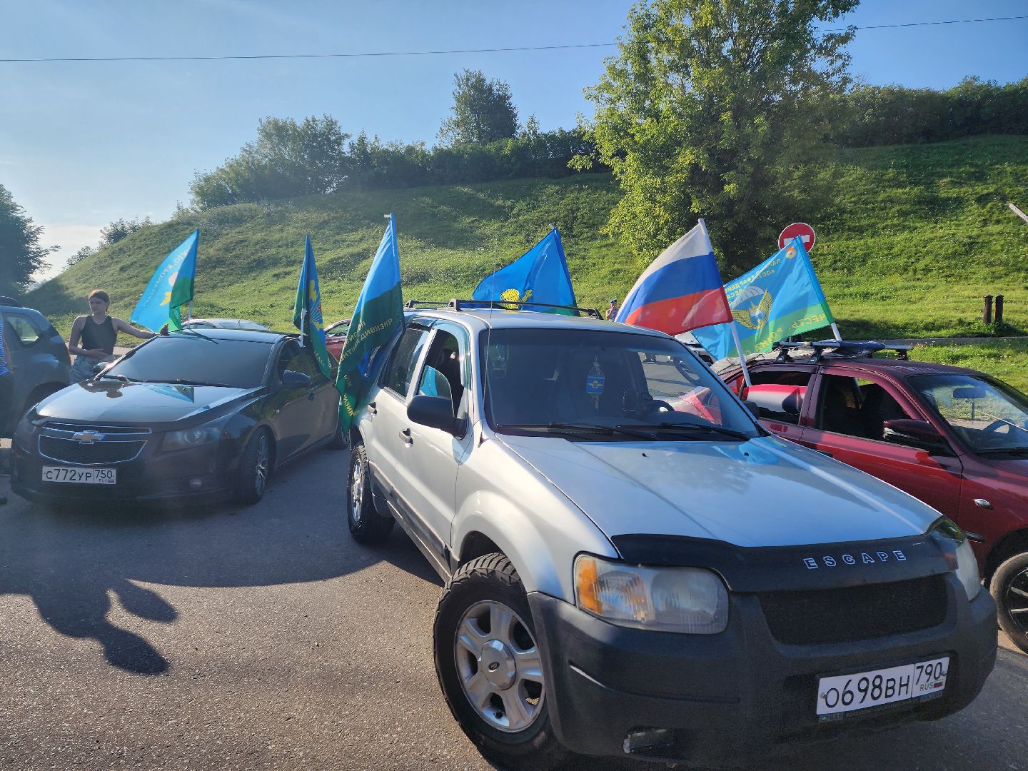 Серпухов, Подмосковье, День ВДВ, десантники, автопробег