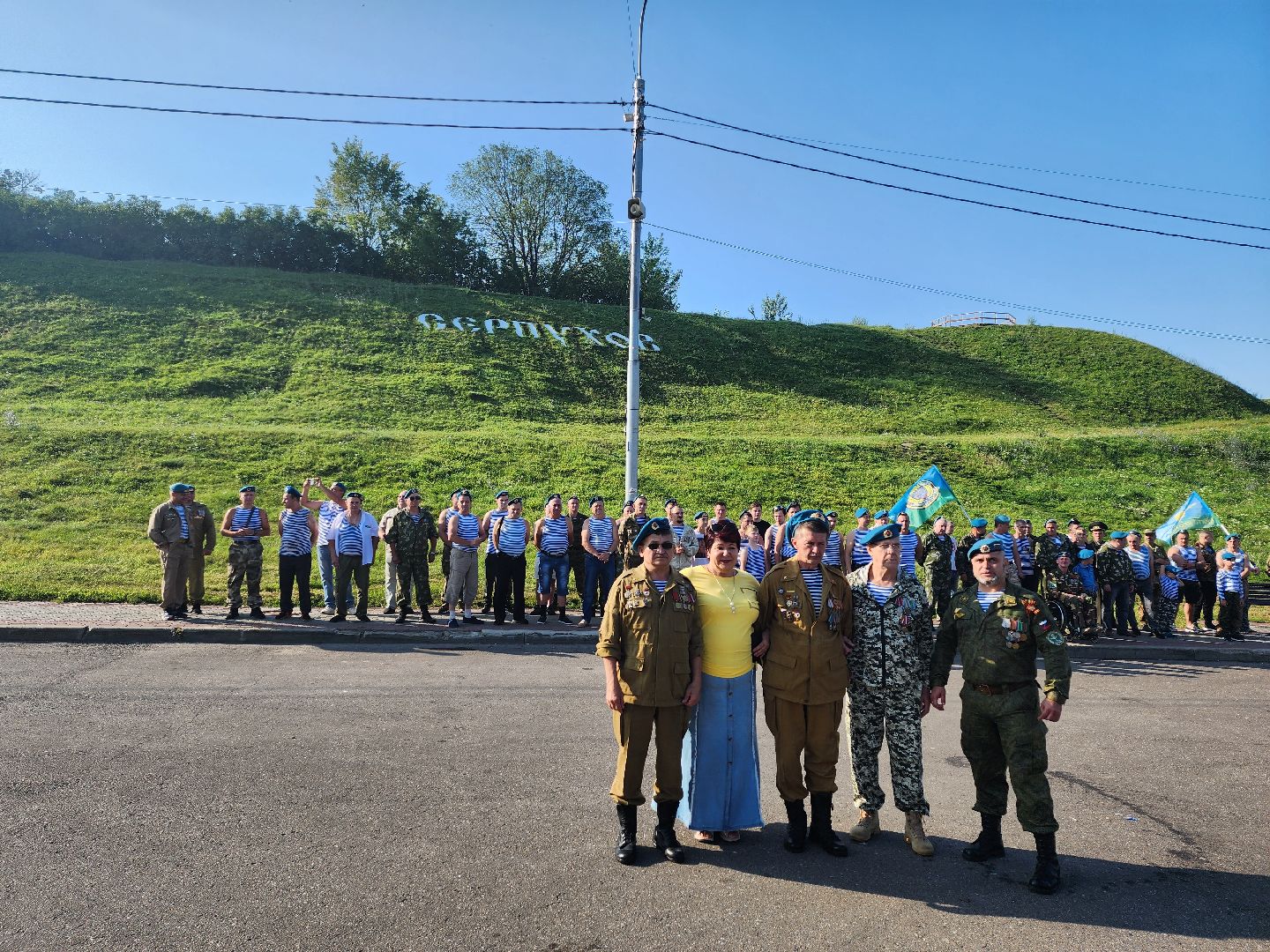 Серпухов, Подмосковье, День ВДВ, десантники, автопробег