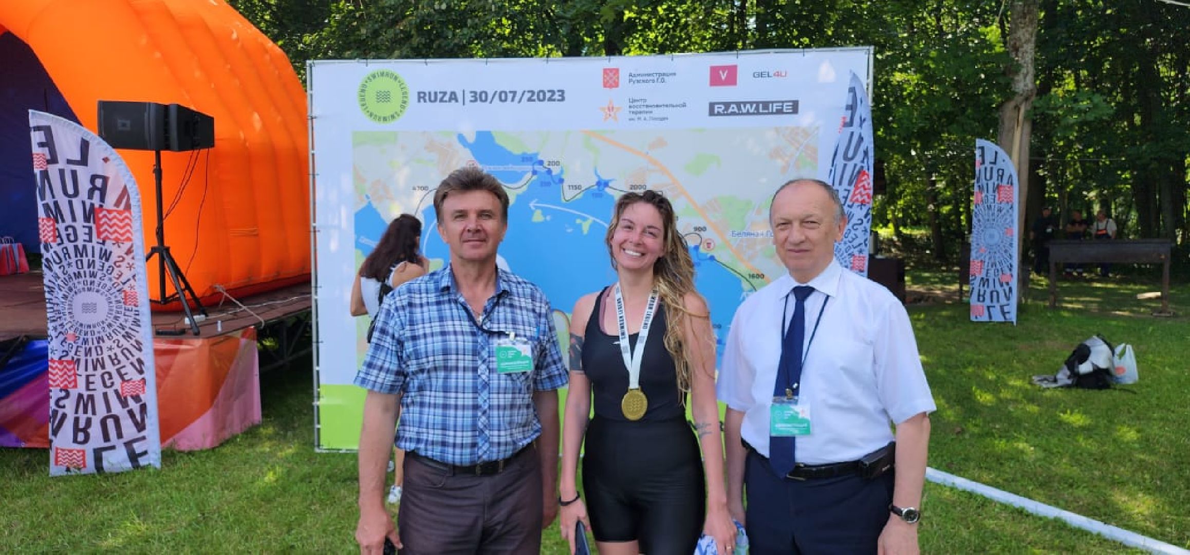 Руза, ЦВТ, реабилитация, спорт, свимран, соревнования,