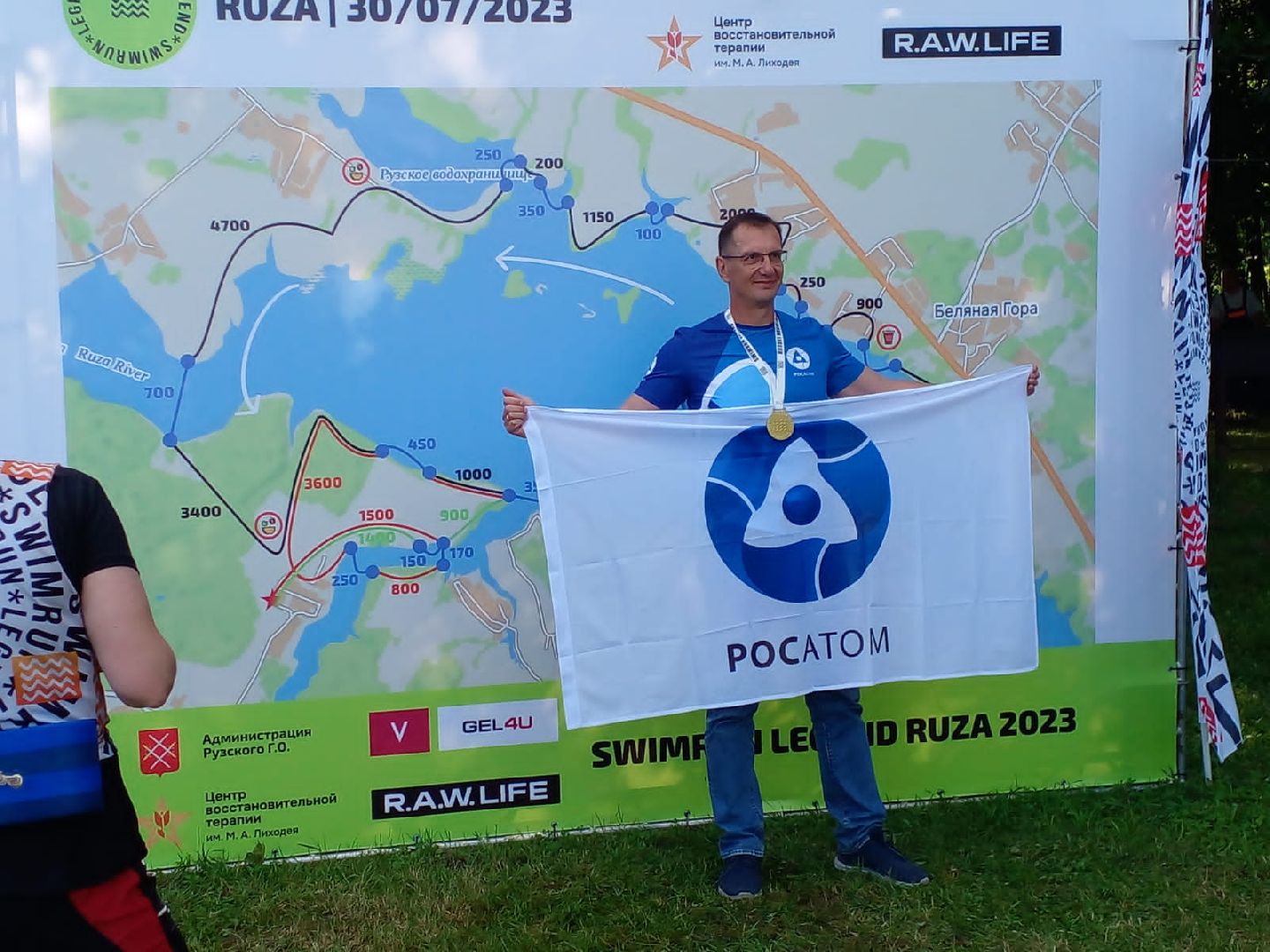 Руза, ЦВТ, реабилитация, спорт, свимран, соревнования,