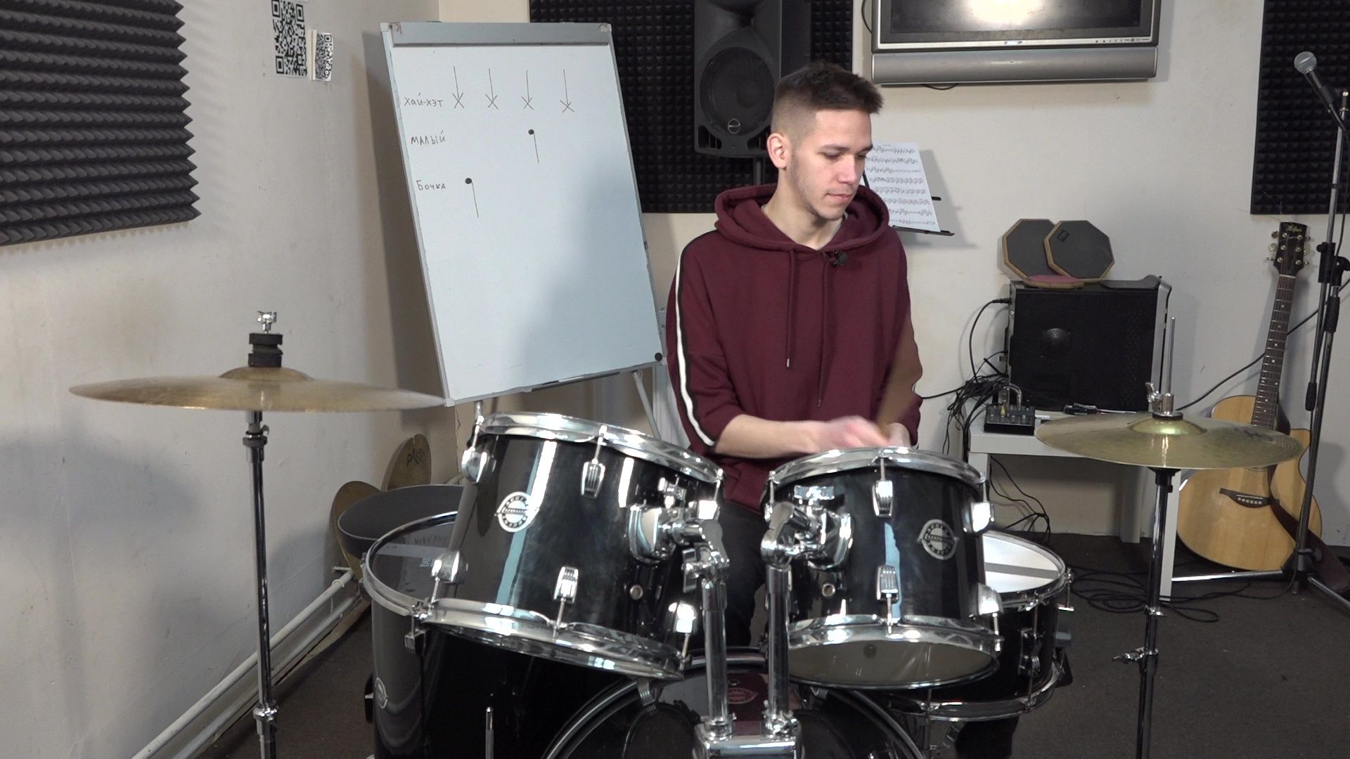 Реутов, образование, музыка, барабаны, установка