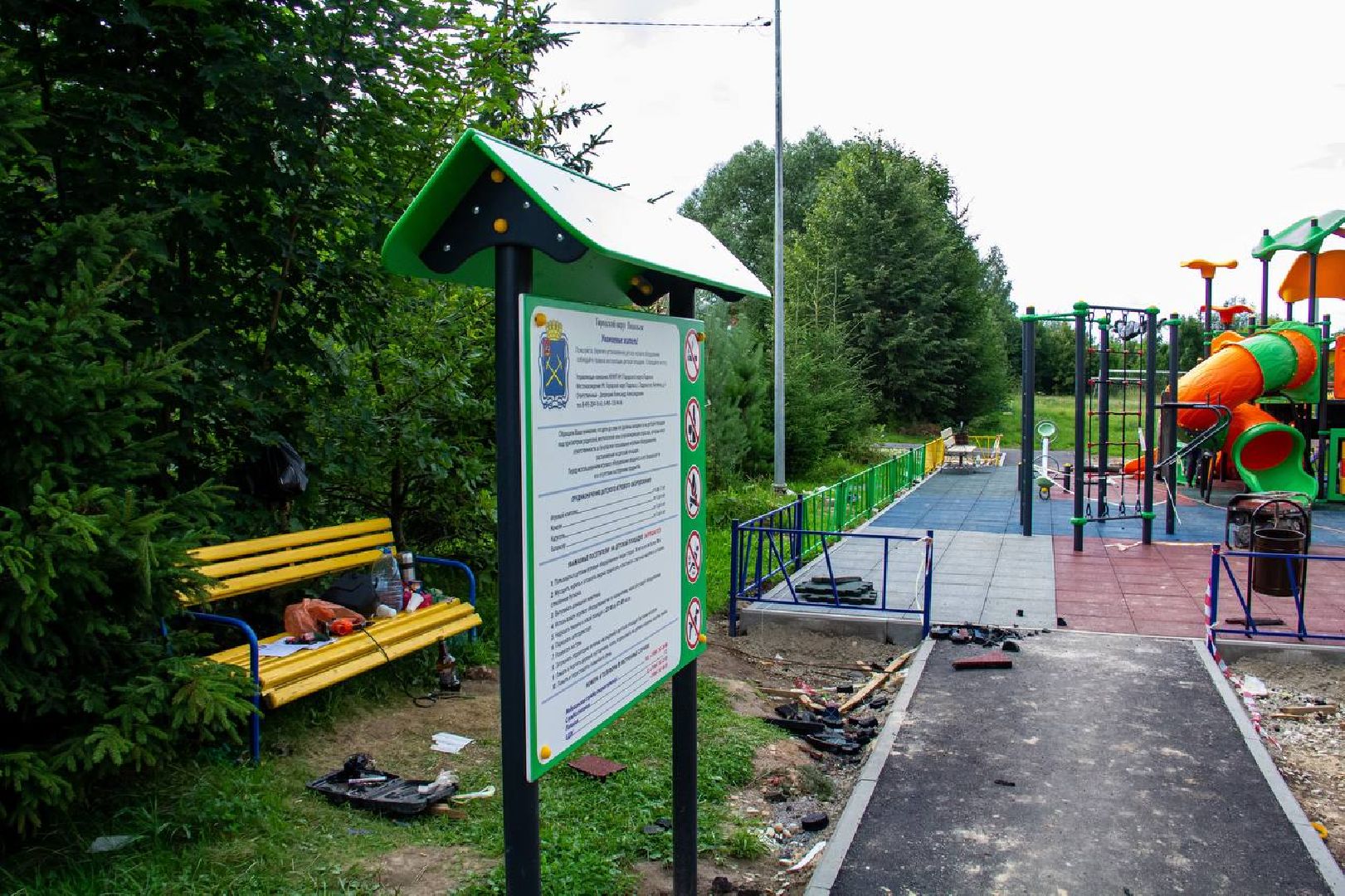 Подольск, ДИП, детская площадка, благоустройство, дети