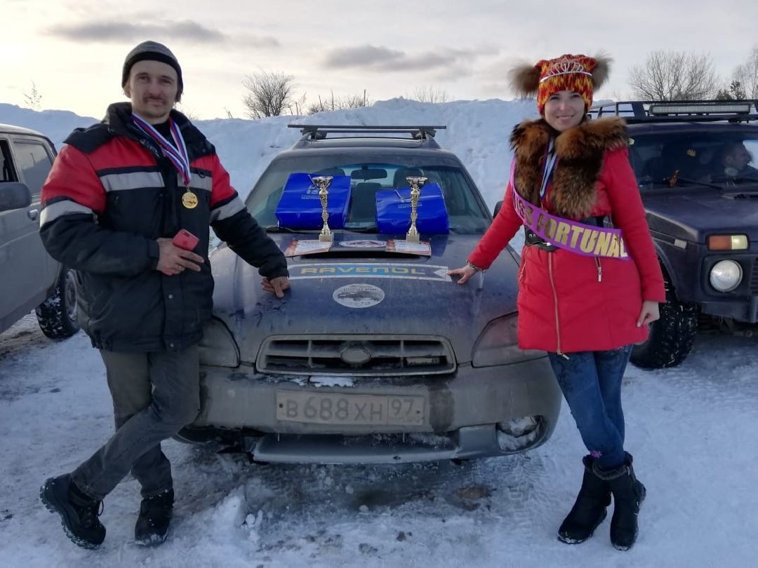 Закрытие зимнего сезона, авторалли, спорт, ралли, автомотоспорт, семья, Раменское