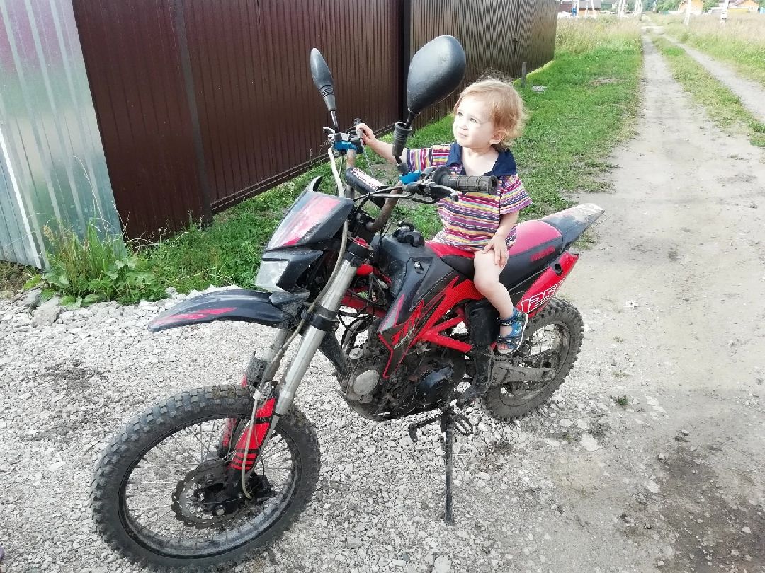 Закрытие зимнего сезона, авторалли, спорт, ралли, автомотоспорт, семья, Раменское