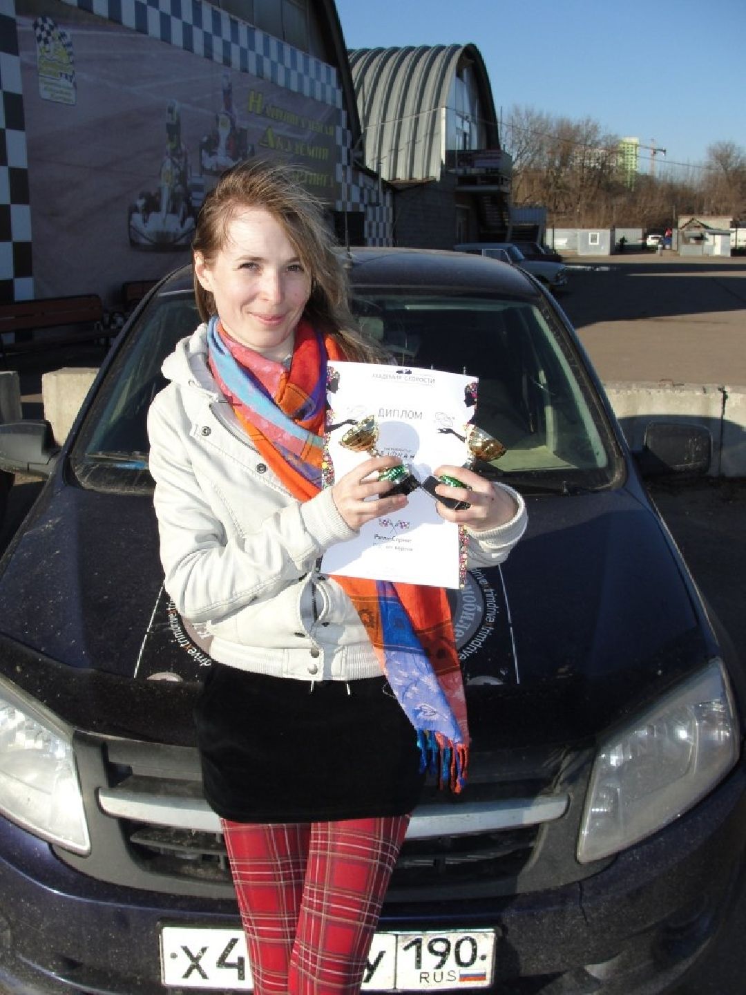 Закрытие зимнего сезона, авторалли, спорт, ралли, автомотоспорт, семья, Раменское