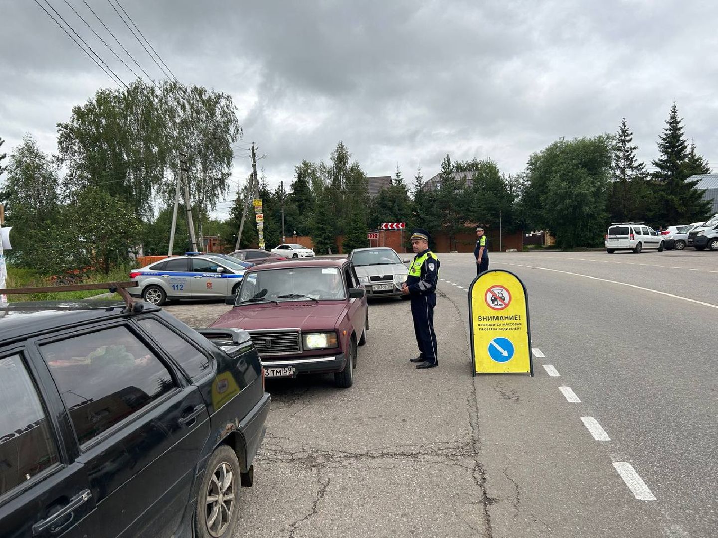 Солнечногорск, ГИБДД, госавтоинспекторы, безопасность, водители