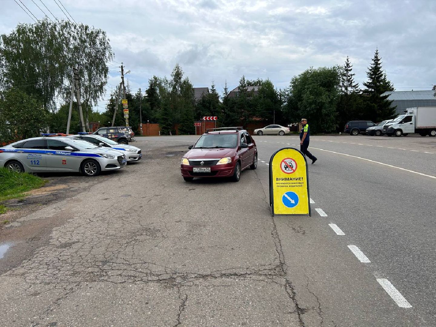 Солнечногорск, ГИБДД, госавтоинспекторы, безопасность, водители